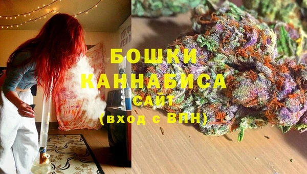 MESCALINE Беломорск